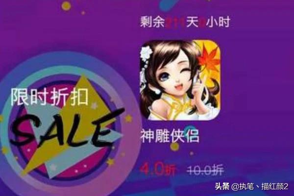手游平台十大排名（手游平台排行榜2021排行榜）