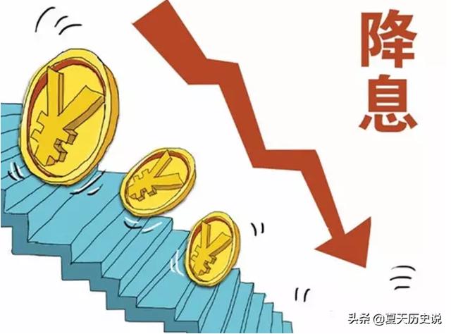 年利率怎么算利息公式（银行年利率怎么算利息公式）