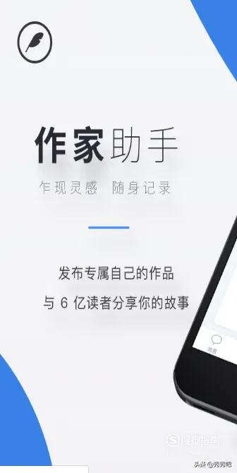 当书网手机版txt免费下载（当书网手机版txt免费下载全集）