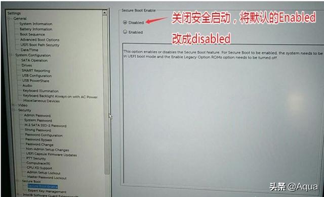 如何安装操作系统win7（如何安装操作系统）