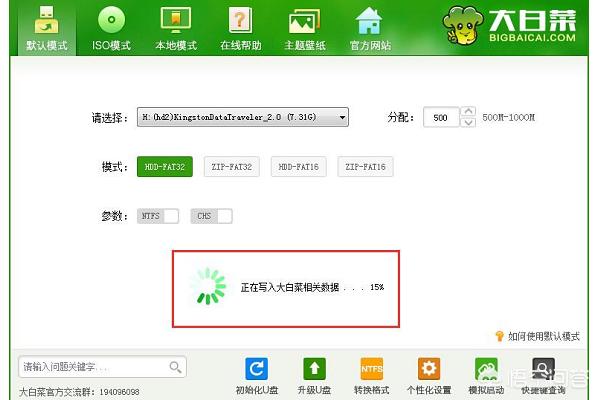 安卓手机上制作u盘启动盘（安卓手机上制作u盘启动盘教程）