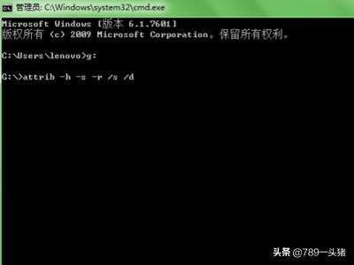 u盘文件不显示却占空间（u盘看不见文件却占了空间）