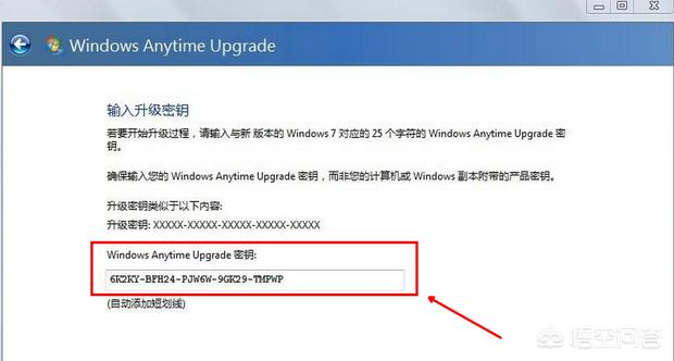 三星windows7旗舰版多少钱（三星windows7旗舰版笔记本电脑多少钱）
