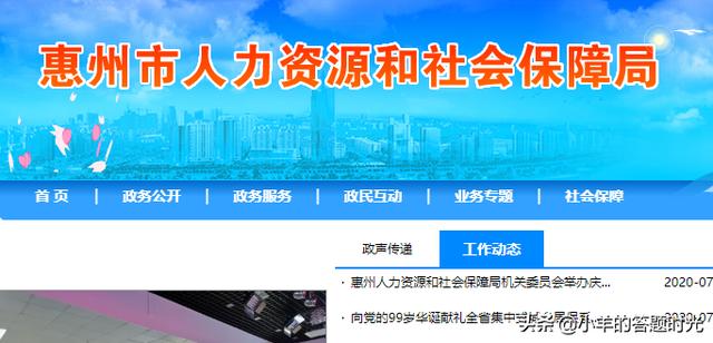 如何找到自己的个人档案（如何找到自己的个人档案在哪里呢）