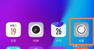 如何恢复系统（华为手机如何恢复系统）