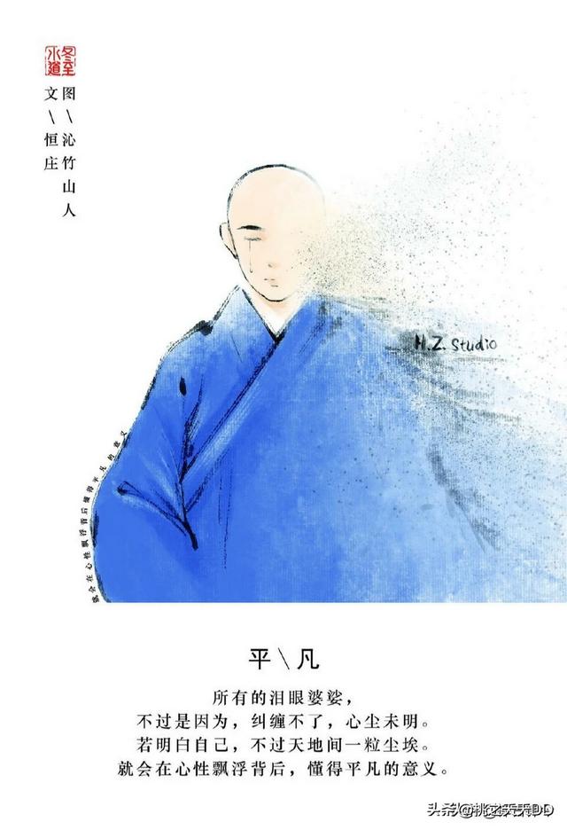 简单快乐的心态句子（简单快乐的心态幽默句子）