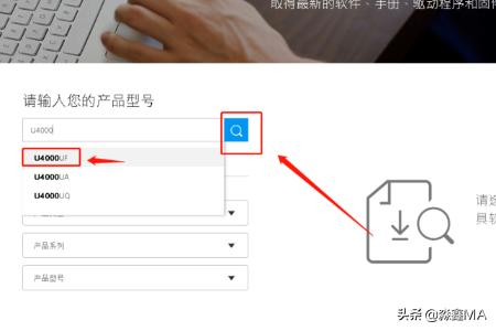 华硕笔记本电脑系统下载（华硕笔记本安装软件下载）