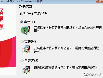 adobe序列号怎么获取（adobe2015序列号）