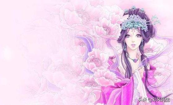 凤戏天下(女尊)（凤戏天下之倾城公主）