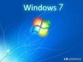windows7官方原版（windows7官方原版镜像）