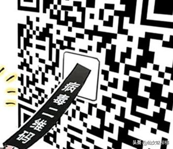 免费外接wifi（免费外接wifi让你链接微信是真的吗）