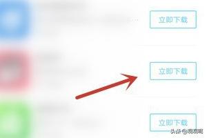 下载免费qq并且安装（下载qq 免费安装）