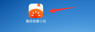 小说下载txt电子书免费下载全本mp3