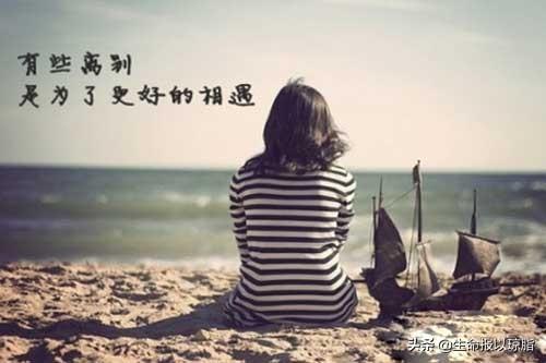 婚姻破裂的6个征兆（婚姻破裂的6个征兆女性）