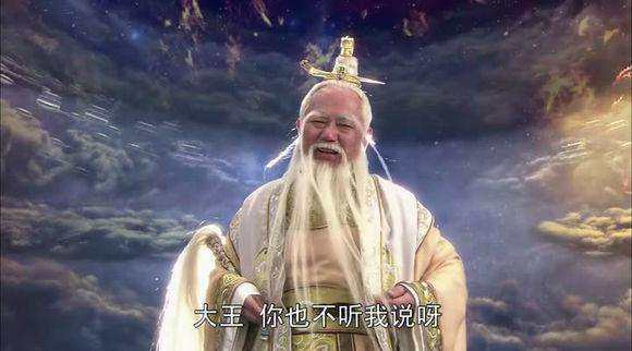 为什么三界都不敢动菩提老祖