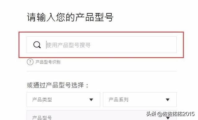华硕电脑驱动下载官网（华硕官方驱动）