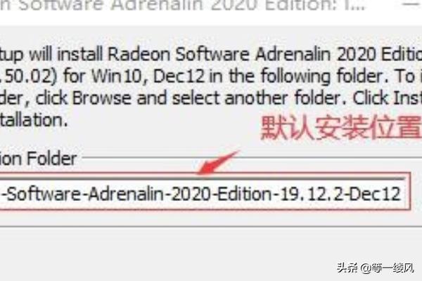 amd显卡驱动下载（amd显卡驱动下载哪个）