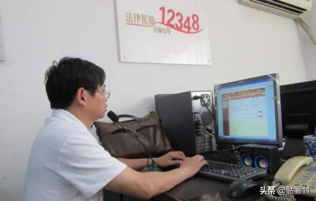 我咨询一下律师免费热线（免费律师服务热线123）