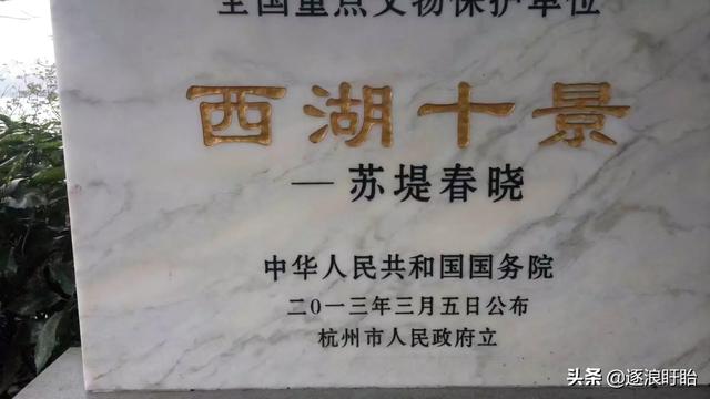 重生之苏小小的幸福生活（重生女主苏小小的小说）