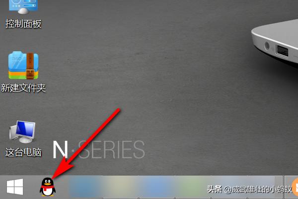 免费申请一个qq号码（我要申请qq号免费）