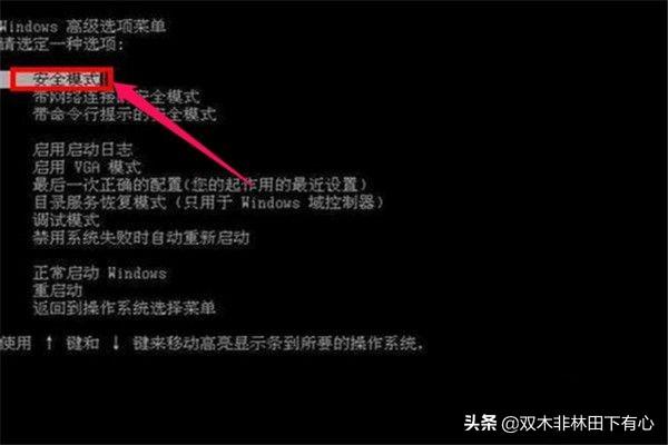 xp系统怎么激活（XP系统怎么激活）