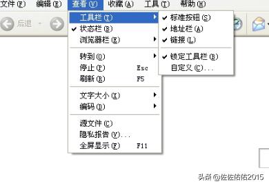 ie浏览器官方网址（ie浏览器官方下载8.0官方下载）