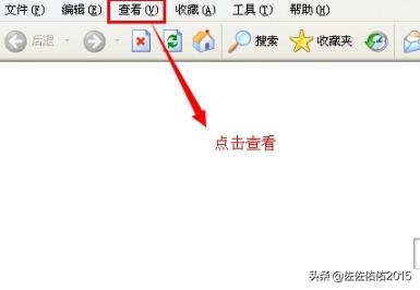 ie浏览器官方网址（ie浏览器官方下载8.0官方下载）
