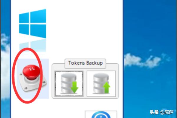 你的windows许可证即将过期（电脑你的windows许可证即将过期）