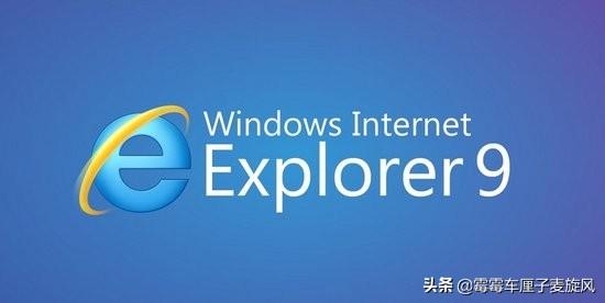 ie浏览器的主页网址是多少（ie浏览器的主页网址是多少啊）