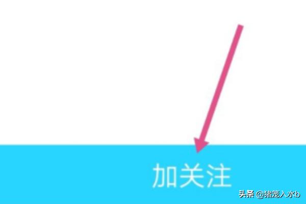 手机怎么登录qq邮箱（手机邮箱账号在哪里看）