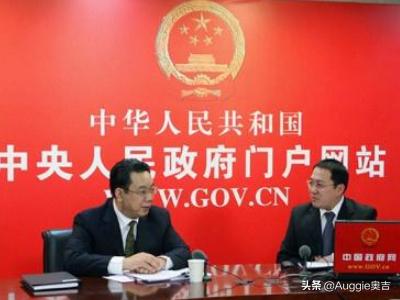 户籍网查询系统（户籍管理查询系统）