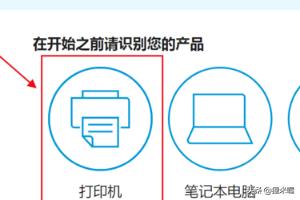 惠普驱动怎么下载（惠普驱动怎么安装驱动程序）