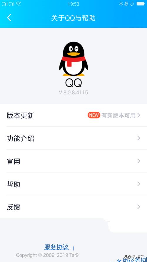 一键恢复qq好友（qq 1键恢复好友）