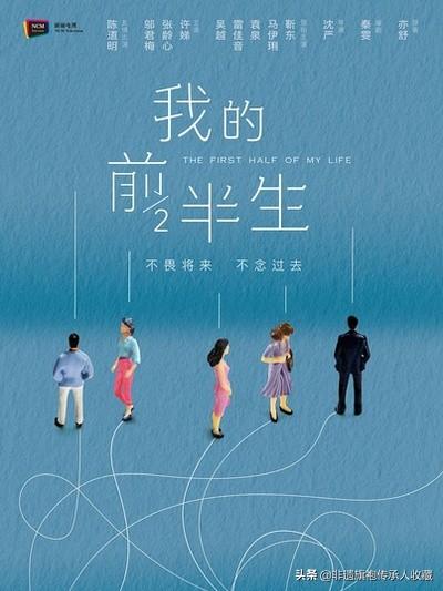 亦舒小说（亦舒小说改编的电视剧）