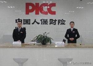 交通致人伤亡赔偿标准（交通致人伤亡赔偿标准68岁左右）
