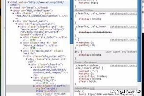 google chrome官网下载（chrome官网下载安装）