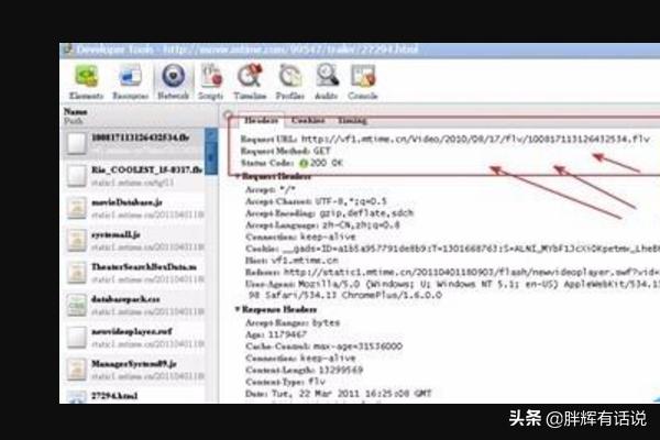 google chrome官网下载（chrome官网下载安装）