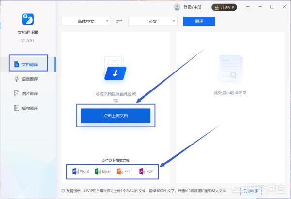 免费pdf电子书网站（免费pdf电子书城）