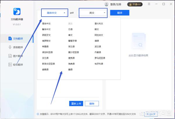 免费pdf电子书网站（免费pdf电子书城）