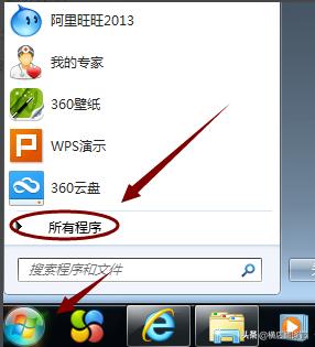 怎么查看ie浏览器版本（如何查看电脑中ie浏览器的版本）