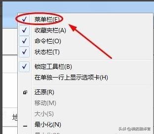 怎么查看ie浏览器版本（如何查看电脑中ie浏览器的版本）
