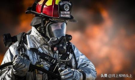 消防证怎么考取需要什么条件