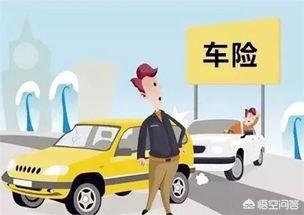 车险买哪四种就可以了（车险买哪三种就可以了）