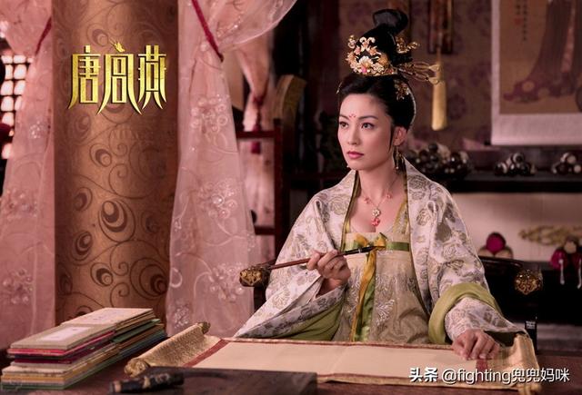 电视剧唐宫燕（电视剧唐宫燕之女人天下）
