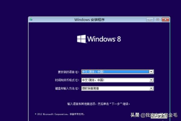 内存不能为written（0x该内存不能为written）