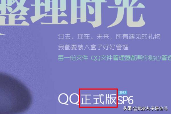 内存不能为written（0x该内存不能为written）