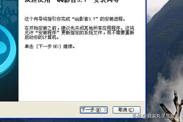 内存不能为written（0x该内存不能为written）
