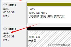windows镜像大全（windows镜像在哪个文件夹）