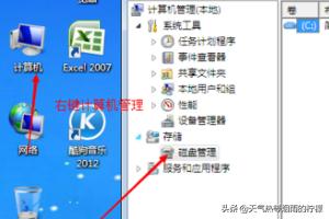 windows镜像大全（windows镜像在哪个文件夹）