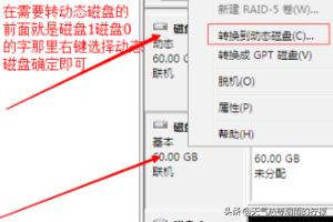 windows镜像大全（windows镜像在哪个文件夹）